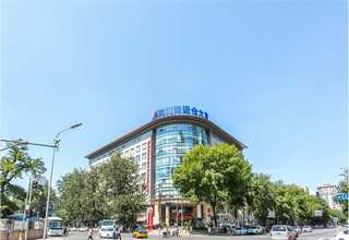 SHANGHAI到AL KHOMS出口物流海运庄家