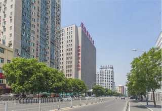 滨州皮革厂熟石灰批发价格