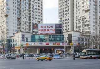 山东灯管销售公司